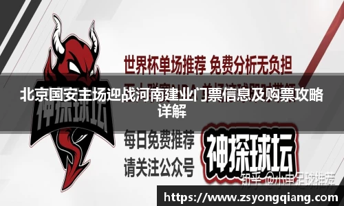 如意彩官网